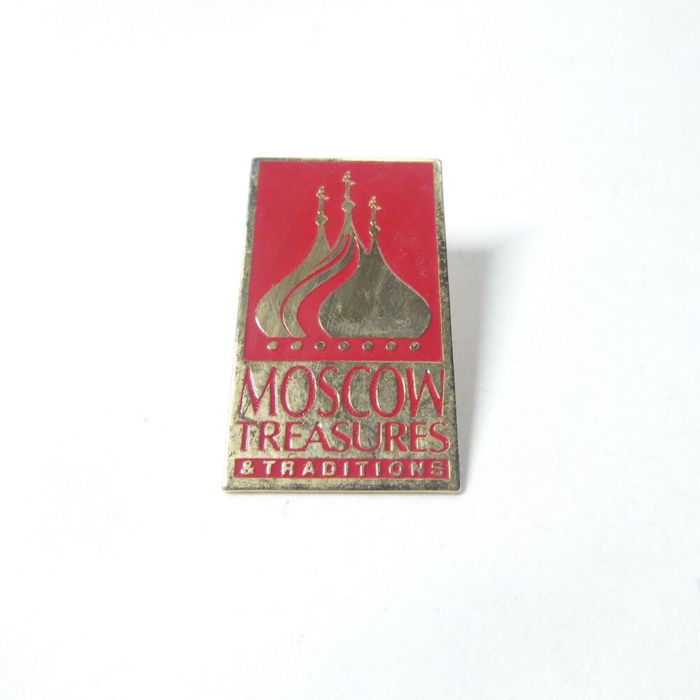 Moscow Treasures & Traditions Museum Exhibit Pin Red Enamel Pinback